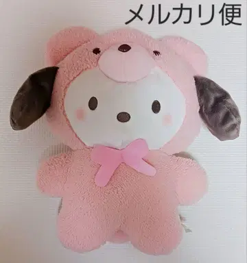 산리오 포차코 라떼곰 BIG 봉제 인형 프라이스