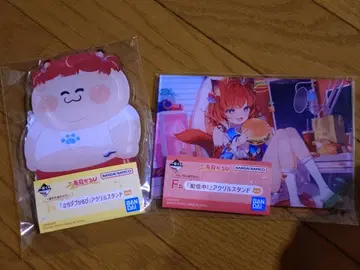 아카미 카루비 제일복권 타치데부 카루비 방송 중 아크릴 스탠드 I상 F상