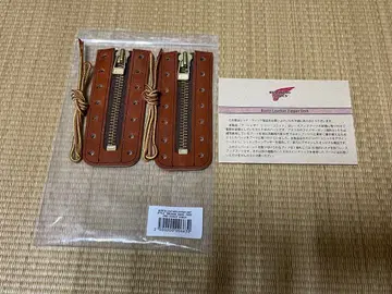 시착만 한 상품 레드윙 지퍼 유닛 오로 레거시 6인치