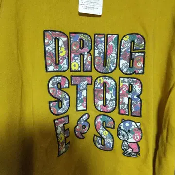 새상품! 드럭 스토어즈 겨자색 멀티 트레이닝복 F 빅