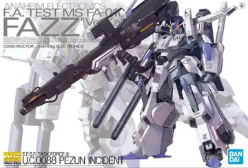 [ 새상품 ] MG FAZZ ver.ka