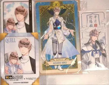 츠키프로 SQ 히이라기바 AGF 카라테츠