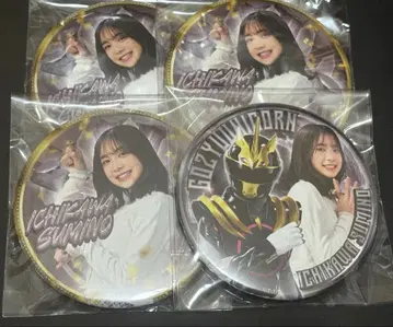 넘버원 전대 고쥬쟈 이치가쿠 노리 캔뱃지