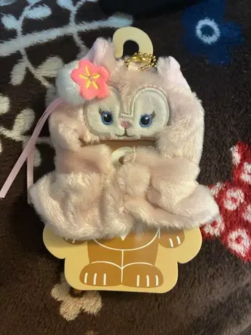 디즈니 리나벨 봉제 인형 키링 스트랩 옷 갈아입기 꽃