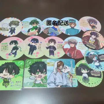 와이텔즈 코스터 묶음 판매