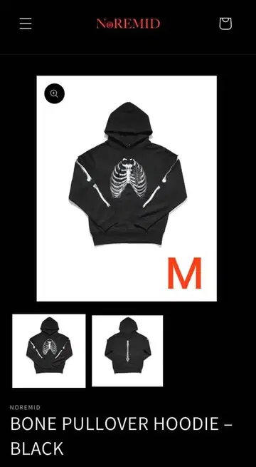 NoREMID BONE PULLOVER HOODIE M