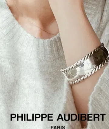 PHILIPPE AUDIBERT 트위스트 뱅글