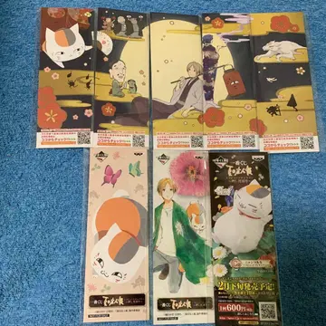 나츠메 우인장 제일복권 오늘 밤은 연회 압화 이야기 구매 혜택 책갈피