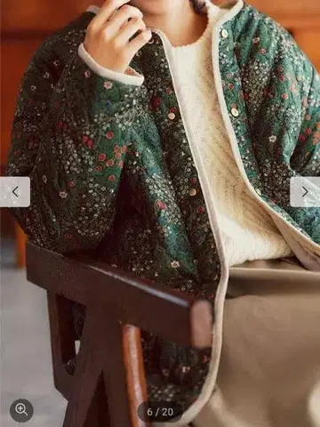 펠리시모 윌리엄 모리스 퀼팅 발수 리버서블 코트 LL