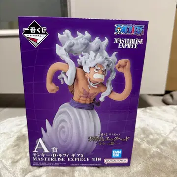 제일복권 원피스 몽키 D 루피 A상