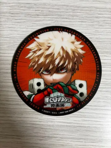 히로아카 코스터 바쿠고 카츠키 원화전 콜라보 카페