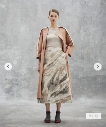 드로어 Drawer 베이지 스프링 코트 36