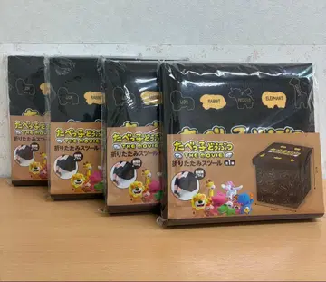 타베코 동물 THE MOVIE 접이식 스툴 4개 세트