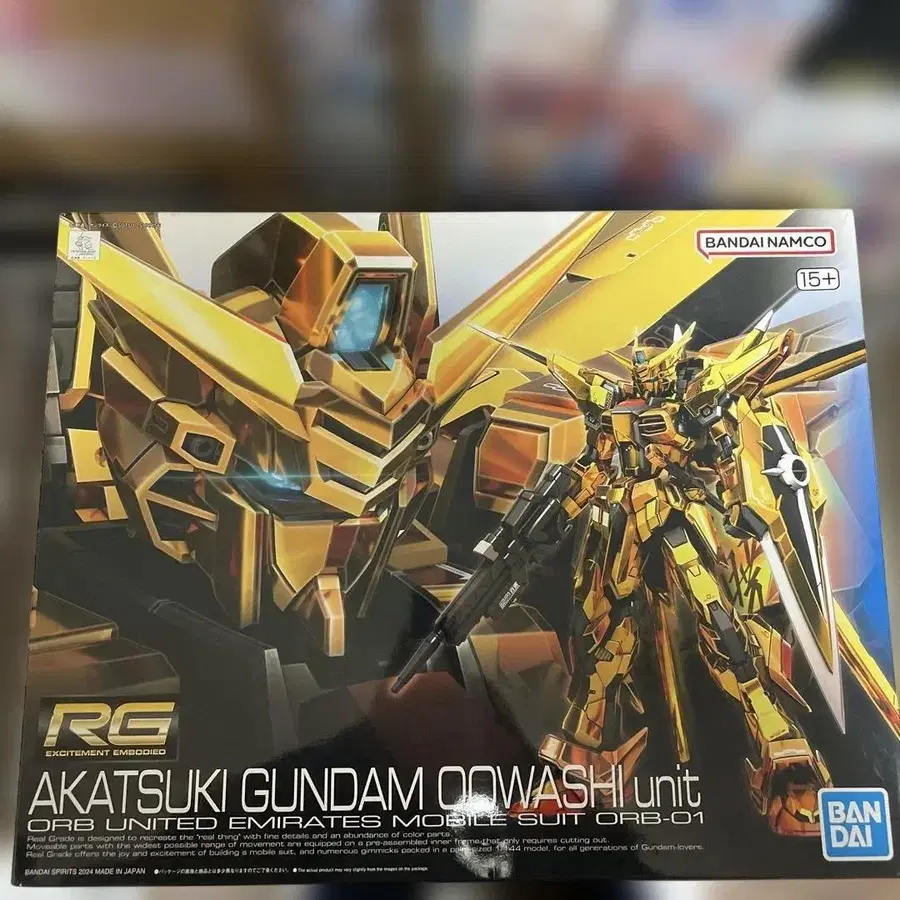 1번째 상품 이미지