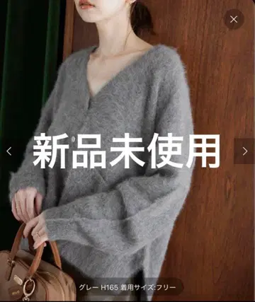 슬로브 슬로브 이에나 가디건 니트 폭스 알파카