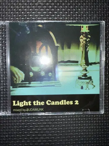 BUDAMUNK LIGHT THE CANDLES 2