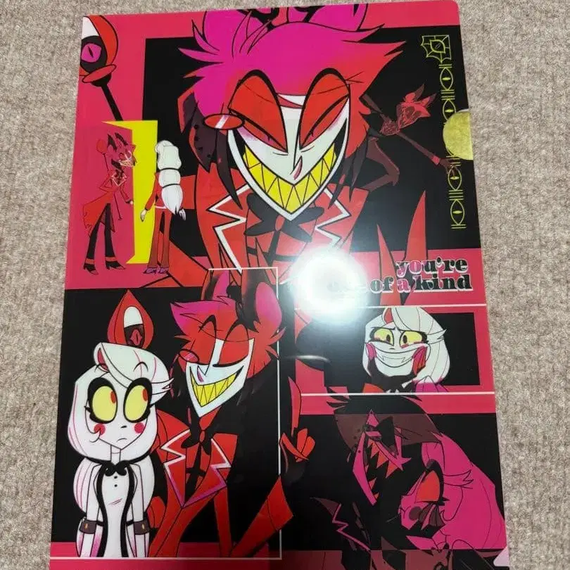 1번째 상품 이미지