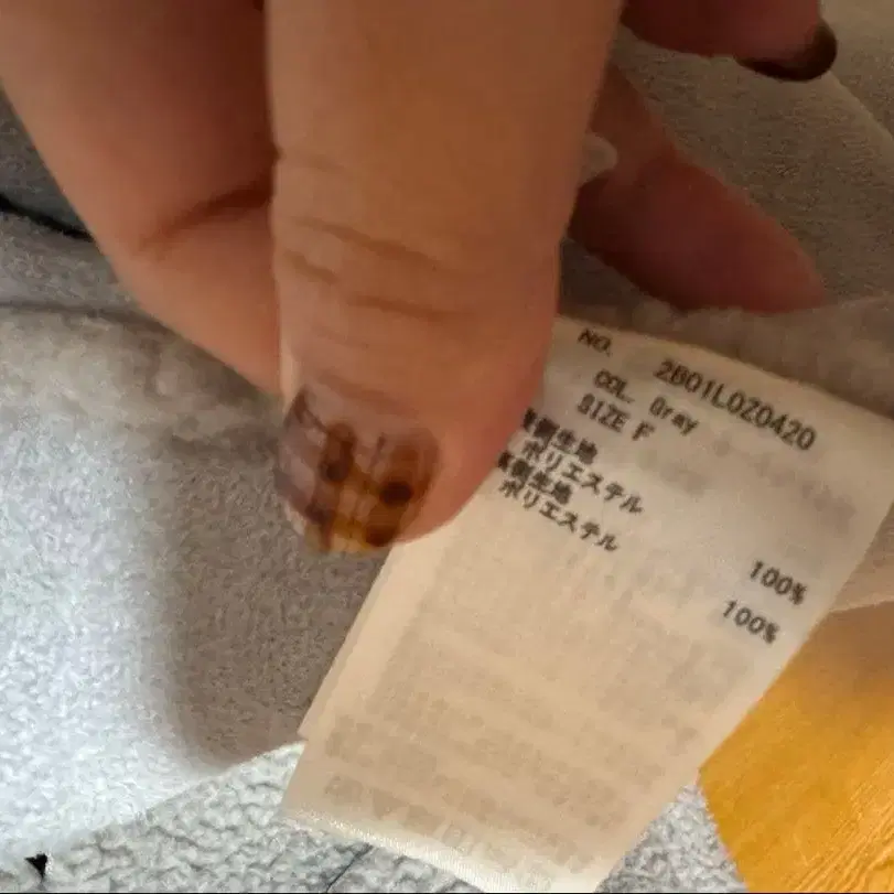 3번째 상품 이미지