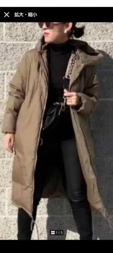 스테이트 오브 마인드 다운 코트 후디&노카라 브라운 오쿠사 나오코