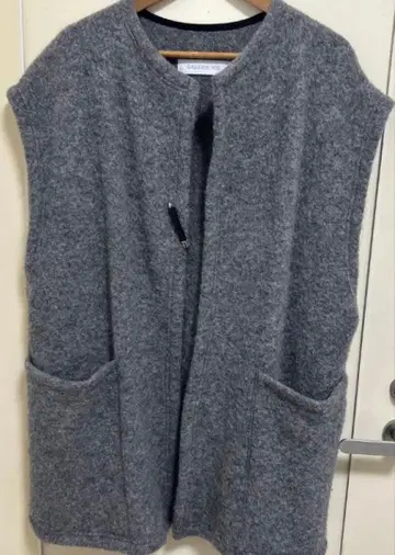 GALERIE VIE 시프 저지 베스트 자켓