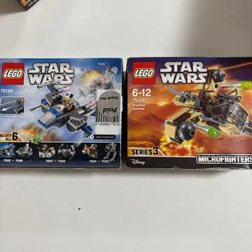 LEGO 스타 워즈 마이크로파이터 75125 75129