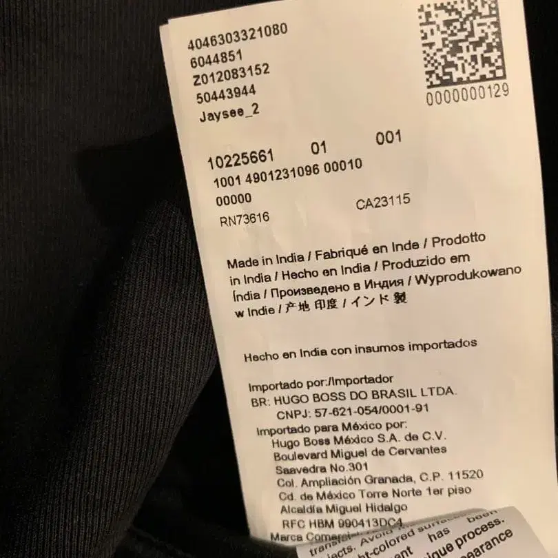 9번째 상품 이미지