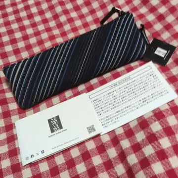 오구라 직물 펜 케이스