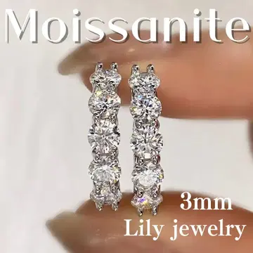 모이사나이트 후프 귀걸이 S925 귀걸이 인공 다이아 인기 상품 재입고