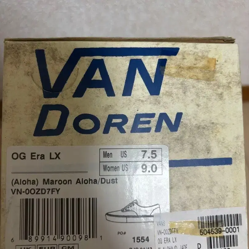 7번째 상품 이미지