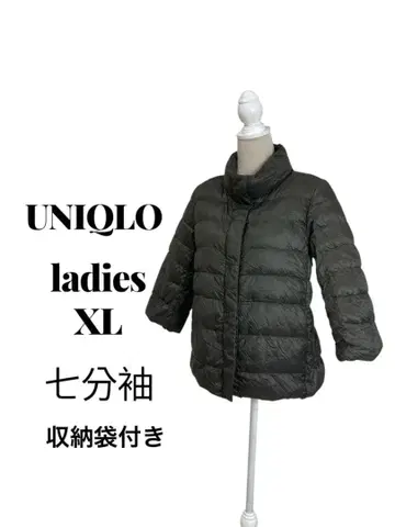 유니클로 울트라 라이트 다운 여성용 XL 카키 버튼