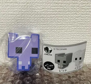 PICOPARK 피코파크 소프트 비닐 퍼플 가챠 시플라