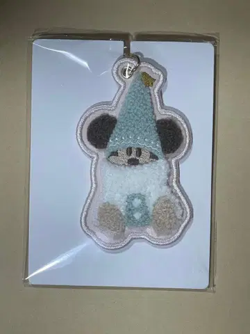 릴린린 키체인 스카이블루