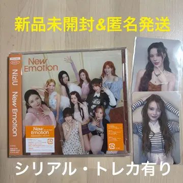 NiziU New Emotion CD 미개봉 새상품