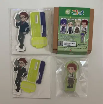 에이트 다니엘 전체 회의 아크릴 스탠드 코롯토