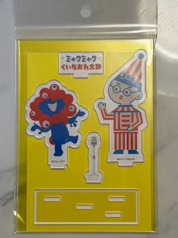 [ 미개봉 새상품 ] 미야쿠미야쿠 쿠이다오레타로 아크릴 스탠드