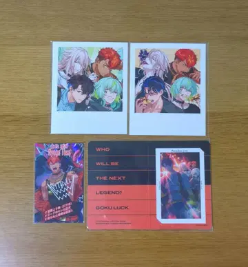 파라라이 옥Luck