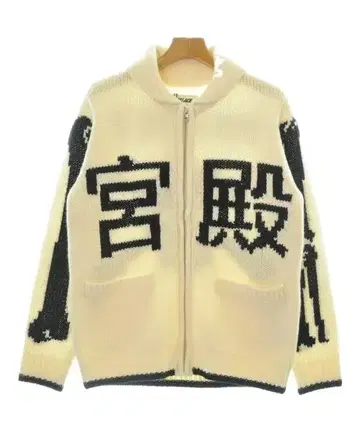 PALACE 가디건 남성용