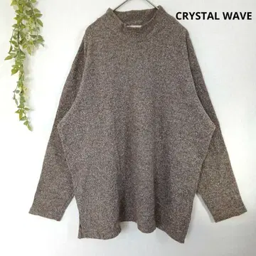 크리스탈 웨이브 하이넥 니트 캐주얼 오버 사이즈 L 브라운