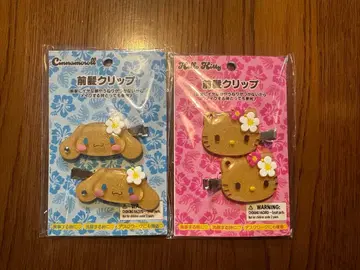 일광화상 키티, 시나모롤 앞머리 클립 2개 세트