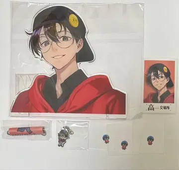 다카다 마을 거래소 오마오지