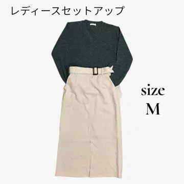 여성용 셋업 상의 긴팔 니트 롱 스커트 가을 겨울 코디