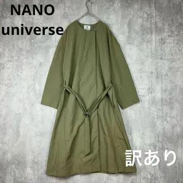 나노 유니버스 스프링 코트 노카라 카키 그린 얇은 소재 봄/가을/겨울
