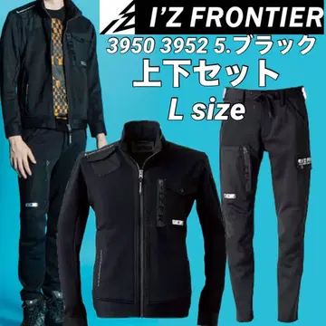 아이즈프론티어 3950 3952 스트레치 상하의 세트 블랙 L