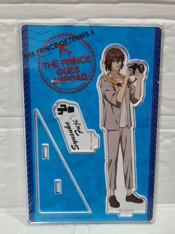 신 테니스의 왕자님 테니프리 난자타운 아크릴 스탠드 후지 슈스케 미개봉