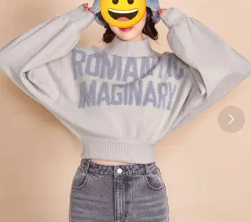 다리치 그래픽 볼륨 니트탑