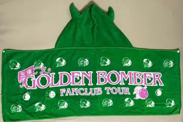 골든 폭격기 키야부 유타 후드 부착 타월