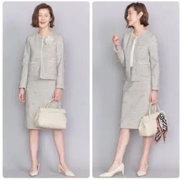 뷰티 앤 유스 믹스 트위드 자켓 셋업 그레이