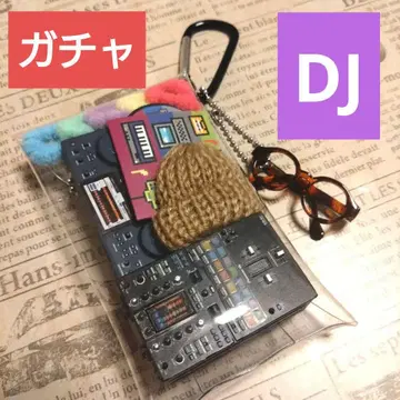 귀여운 DJ 가챠 파우치 믹서기 레코드 머리끈 니트 모자 안경