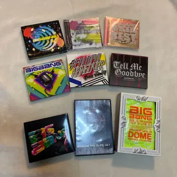 BIGBANG CD 컬렉션 9장 세트