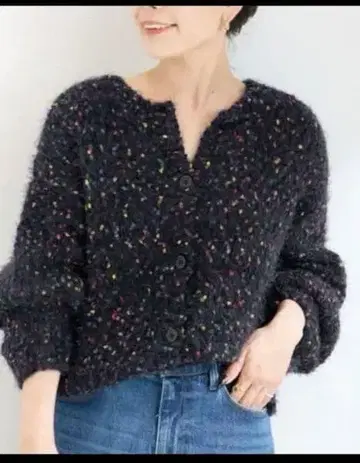 B.CSTOCK 포코포코얀 믹스 2way 가디건